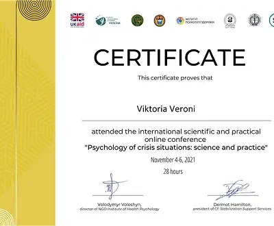 Viktoria Veroni, certificate Viktoria Veroni, Psychologe  Psychologische Beratung  Psychotherapie  Psychologische Hilfe  Termin beim Psychologen